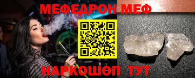 бутик Краснознаменск