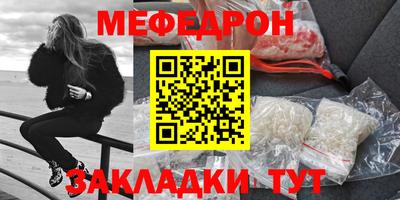 бутик Краснознаменск
