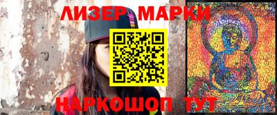 mdma Краснодар