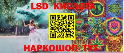 mdma Краснодар