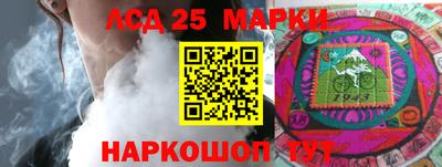 бутик Краснознаменск