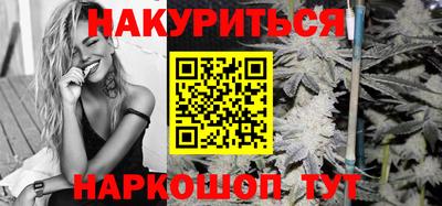 mdma Краснодар