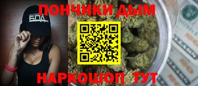 mdma Краснодар