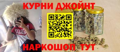 бутик Краснознаменск