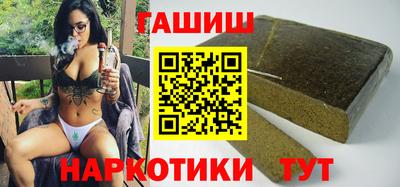 бутик Краснознаменск