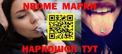 mdma Краснодар